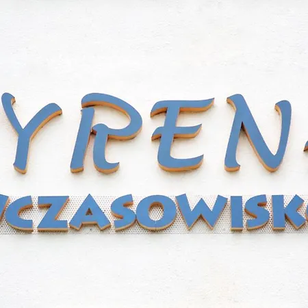 ゲストハウス Wczasowisko Syrena